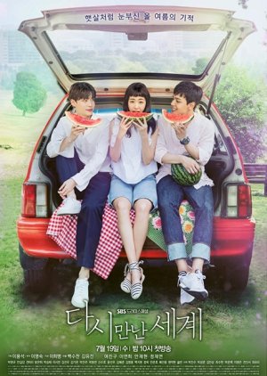 Download Reunited Worlds (Season 1) Hindi Dubbed (ORG) Complete All Episodes 480p 720p & 1080p WEB-DL Download Reunited Worlds (Season 1) Hindi Dubbed (ORG) Complete All Episodes 480p 720p & 1080p WEB-DL
