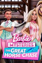 Barbie-Mysteries