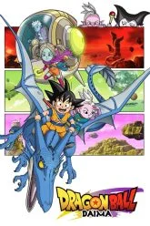 Dragon-Ball-Daima