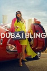 Dubai-Bling-1-3
