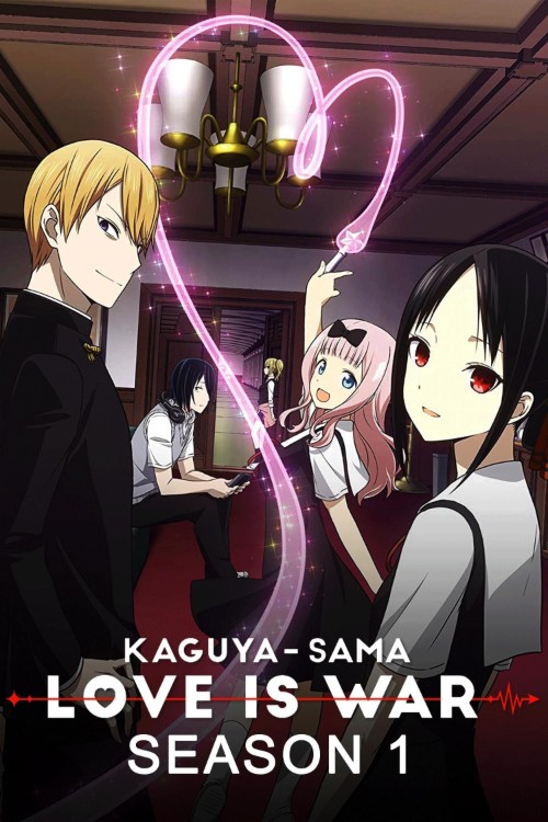Download Kaguya-sama: Love is War (Season 1) Complete Dual Audio {Hindi-Japanese} Anime Series 720p, 1080p WEB-DL Download Kaguya-sama: Love is War (Season 1) Complete Dual Audio {Hindi-Japanese} Anime Series 720p, 1080p WEB-DL