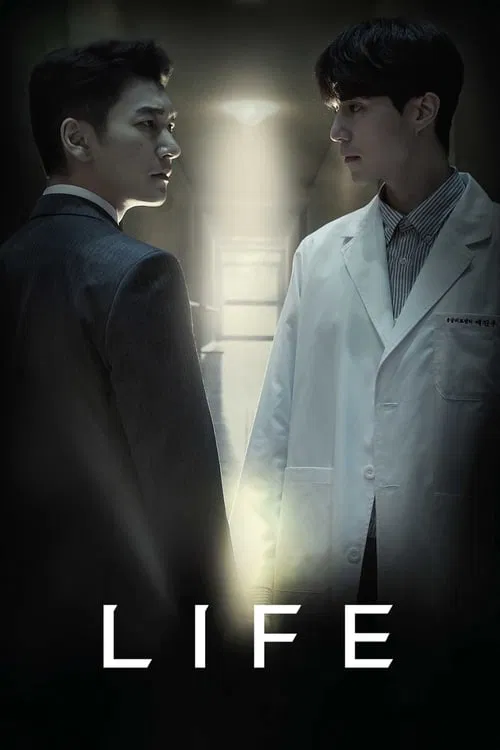Download Life (Season 1) Complete Dual Audio {Hindi-Korean} K-Drama Series 480p, 720p & 1080p WEB-DL || All Episodes Added ! Download Life (Season 1) Complete Dual Audio {Hindi-Korean} K-Drama Series 480p, 720p & 1080p WEB-DL || All Episodes Added !