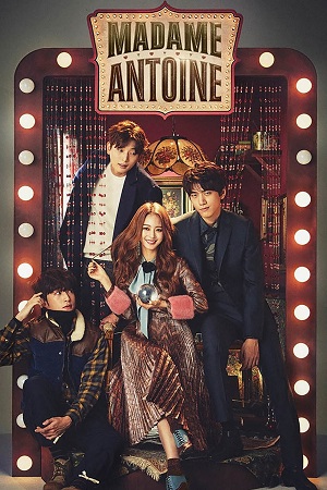 Download Madame Antoine: The Love Therapist (Season 1) Dual Audio {Hindi-Korean} AMZN WEB Series 720p & 1080p WEB-DL Download Madame Antoine: The Love Therapist (Season 1) Dual Audio {Hindi-Korean} AMZN WEB Series 720p & 1080p WEB-DL