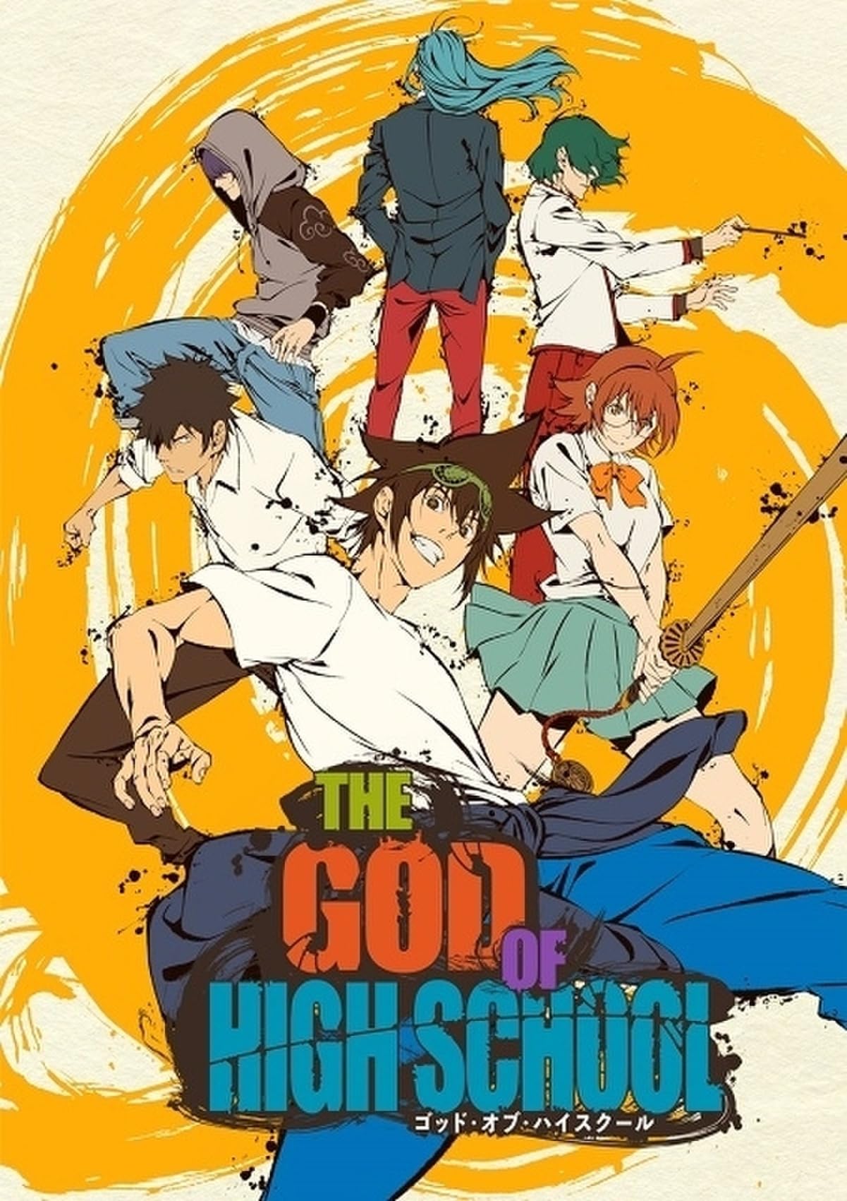 Download The God of High School (2020) Season 1 Dual-Audio {Hindi Dubbed (ORG) + English + Japanese} Anime Series 720p & 1080p WEB-DL Download The God of High School (2020) Season 1 Dual-Audio {Hindi Dubbed (ORG) + English + Japanese} Anime Series 720p & 1080p WEB-DL