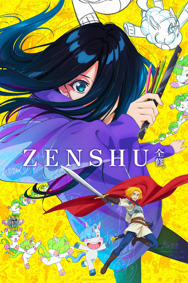 Download ZENSHU – Zenshû. (2025) Season 1 MulTi Audio {Hindi-English-Japanese} Anime WEB Series 480p | 720p | 1080p WEB-DL Download ZENSHU – Zenshû. (2025) Season 1 MulTi Audio {Hindi-English-Japanese} Anime WEB Series 480p | 720p | 1080p WEB-DL